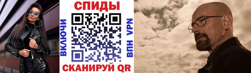 где купить наркоту  Партизанск  АМФ Premium 