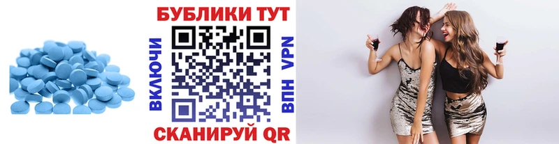 Ecstasy Philipp Plein  Партизанск 