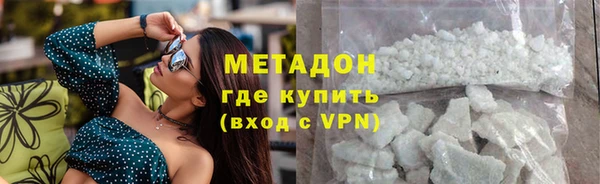 кокаин перу Навашино