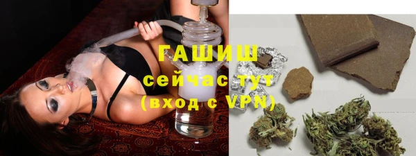 кокаин перу Навашино