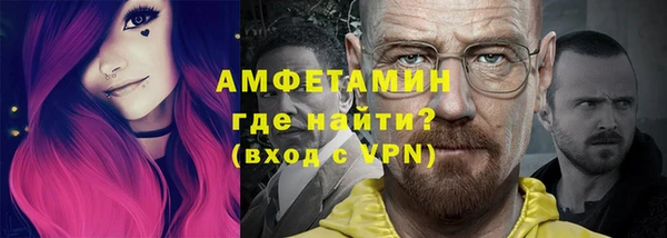 дмт Бабаево