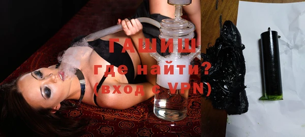 кокаин перу Навашино