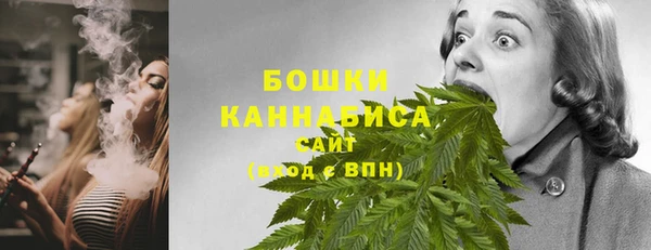 синтетический гашиш Киров