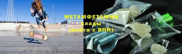 кокаин перу Навашино