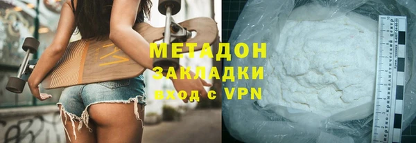 кокаин перу Навашино