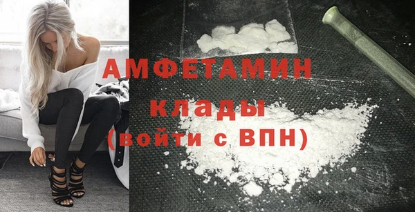 кокаин перу Навашино