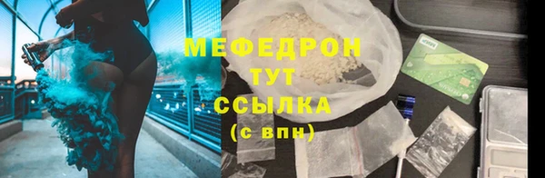 индика Наволоки