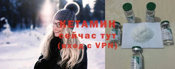 индика Наволоки
