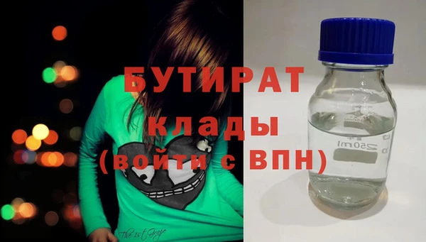 индика Наволоки