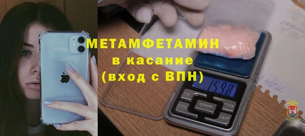 индика Наволоки