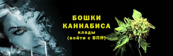кокаин Аша