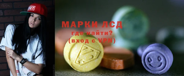 кокаин перу Навашино