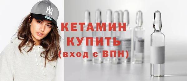 кокаин перу Навашино