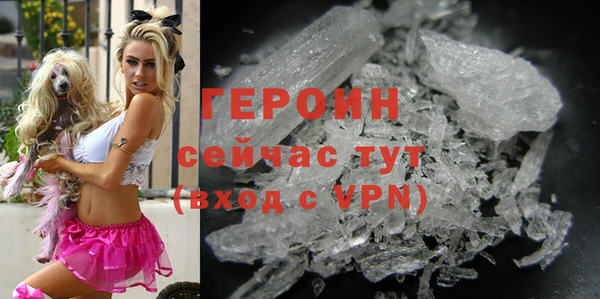 индика Наволоки