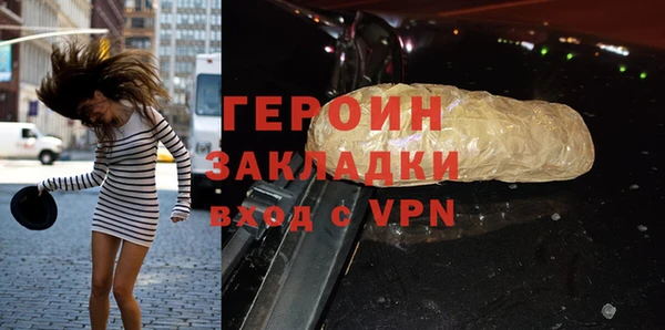 индика Наволоки