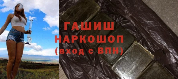 MDMA Premium VHQ Пенза