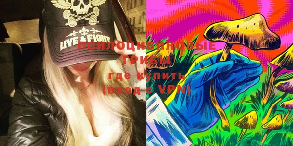 кокаин перу Навашино