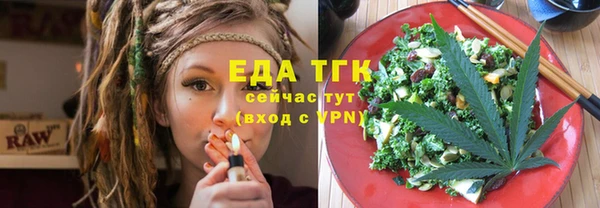 кокаин перу Навашино