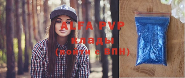 кокаин перу Навашино
