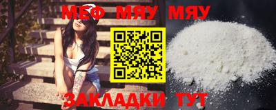 марки lsd Моздок