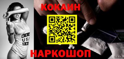 марки lsd Моздок