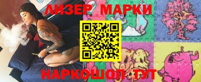 мефедрон мука Можайск