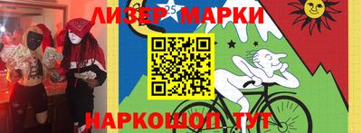 мефедрон мука Можайск