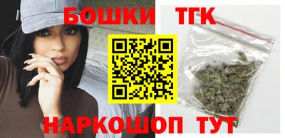 PSILOCYBIN Можга