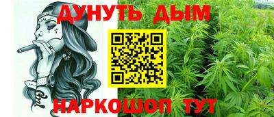 PSILOCYBIN Можга