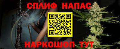 мефедрон мука Можайск