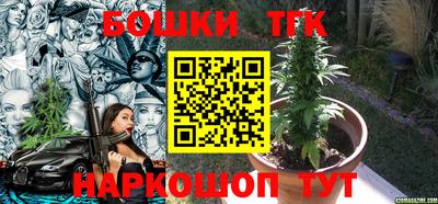 мефедрон мука Можайск
