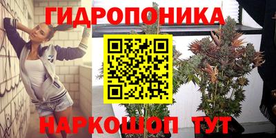 мефедрон мука Можайск