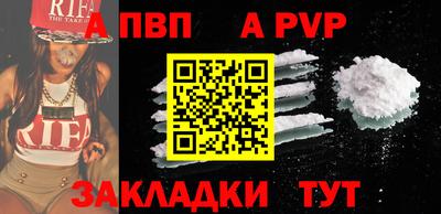 марки lsd Моздок