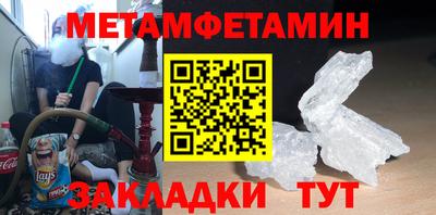 марки lsd Моздок
