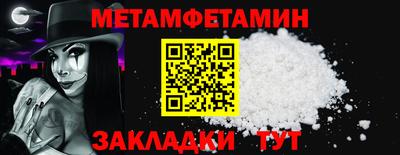 марки lsd Моздок