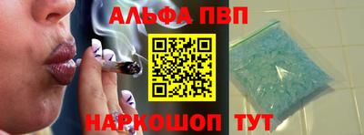 PSILOCYBIN Можга