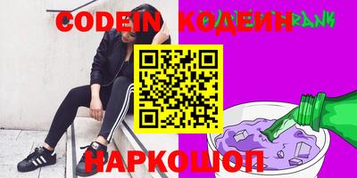 марки lsd Моздок