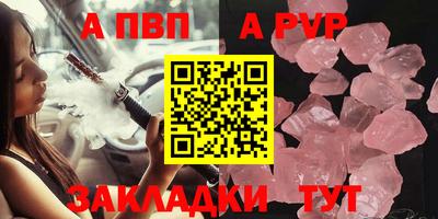 PSILOCYBIN Можга