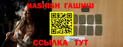 мефедрон мука Можайск