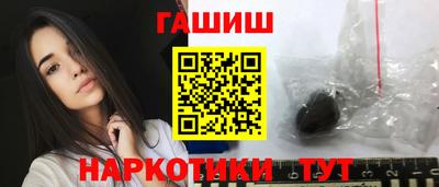 мефедрон мука Можайск