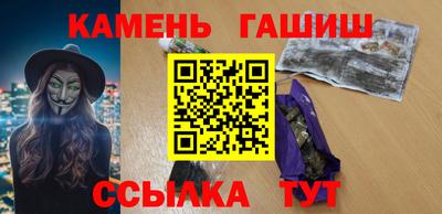 PSILOCYBIN Можга