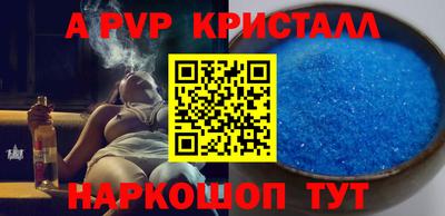 PSILOCYBIN Можга