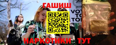мефедрон мука Можайск
