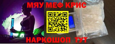 PSILOCYBIN Можга