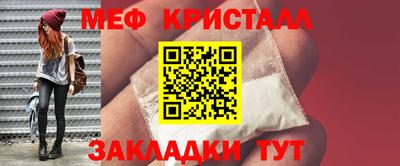 PSILOCYBIN Можга