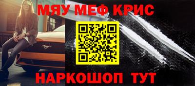 марки lsd Моздок