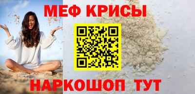 марки lsd Моздок