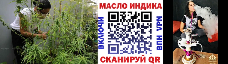 цены   Партизанск  Дистиллят ТГК вейп 