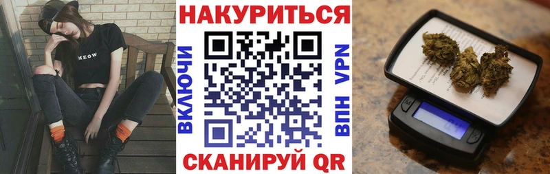 Бошки марихуана ГИДРОПОН Партизанск